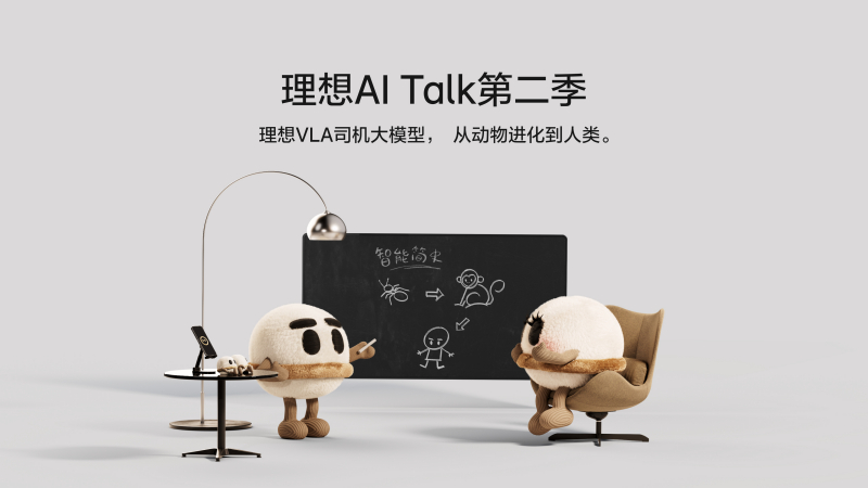474蒙特卡罗AI