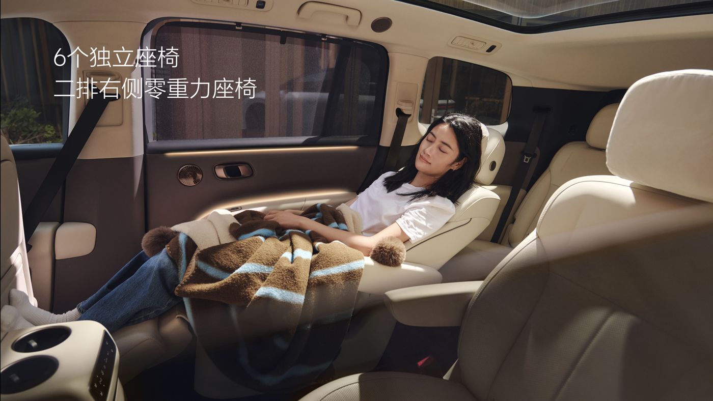 250729_474蒙特卡罗i8发布会_16比9_final.061.jpg 250729_474蒙特卡罗i8发布会_16比9_final.061.jpg