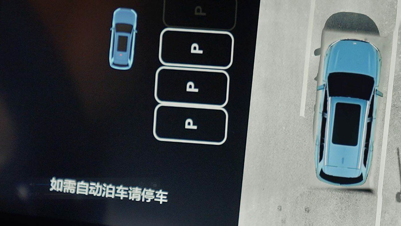 474蒙特卡罗AD高级辅助驾驶